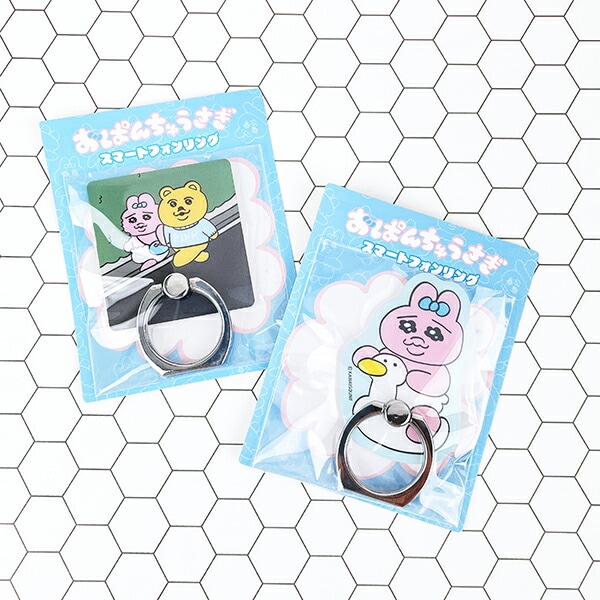 おぱんちゅうさぎ スマートフォンリング おぱんちゅ スマホリング ブルー
