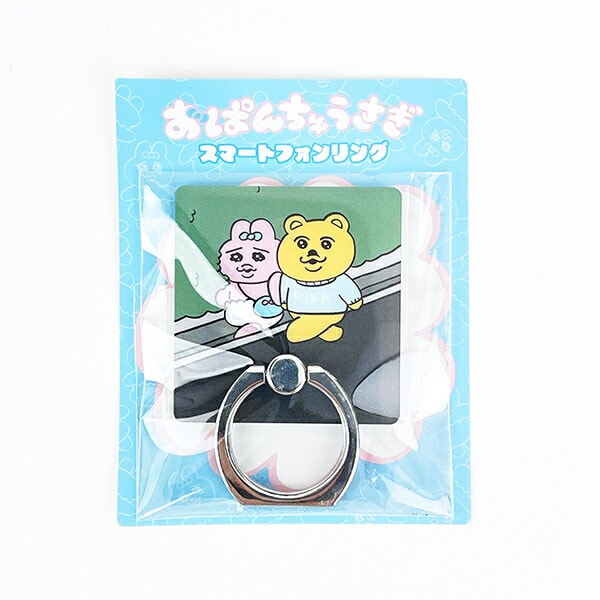 おぱんちゅうさぎ おぱんちゅ＆着衣グマ スマートフォンリング スマホリング グリーン