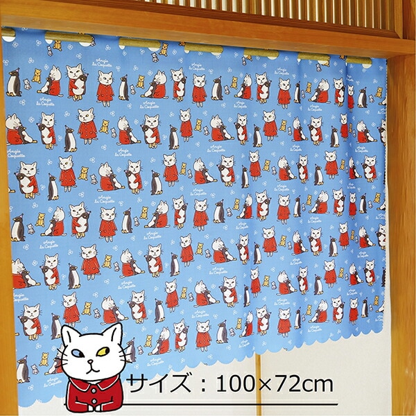 アンジー・ラ・コケット☆麗しのアンジー カフェカーテン アンジーとペンギン インテリア 72cm×100cm