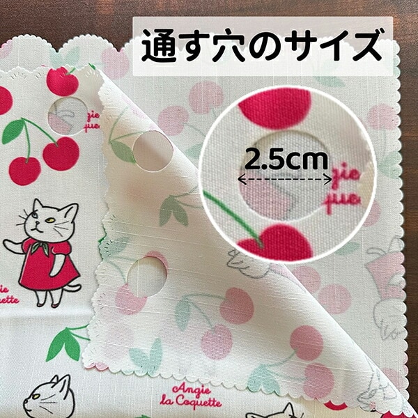 アンジー・ラ・コケット☆麗しのアンジー カフェカーテン アンジーとスノードロップ インテリア 72cm×100cm