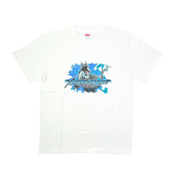 家庭科のドラゴン ブラックドラゴン ルールレジェ Tシャツ 白 アパレル