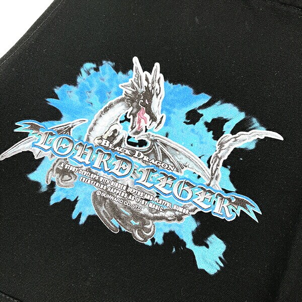 家庭科のドラゴン ブラックドラゴン ルールレジェ エプロン アパレル キッチン