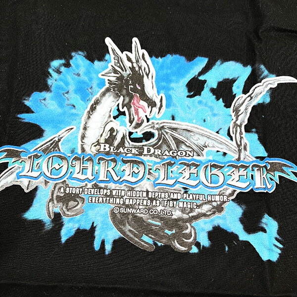 家庭科のドラゴン ブラックドラゴン ルールレジェ ナップザック バッグ