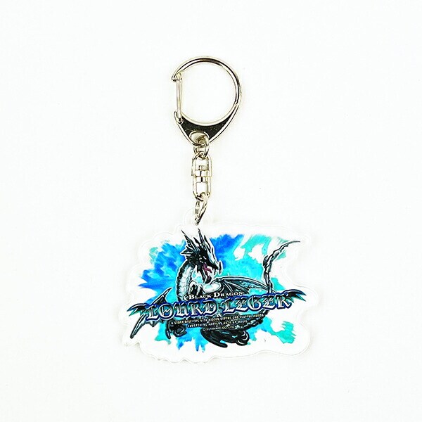 家庭科のドラゴン ブラックドラゴン ルールレジェ アクリルキーホルダー