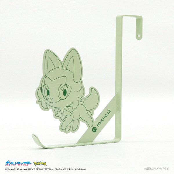 ポケットモンスター ニャオハ ドアフック (グリーン) ポケモン
