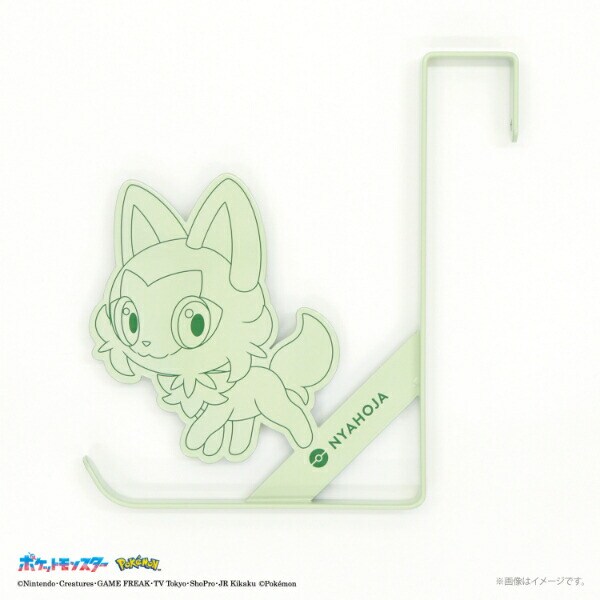 ポケットモンスター ニャオハ ドアフック (グリーン) ポケモン