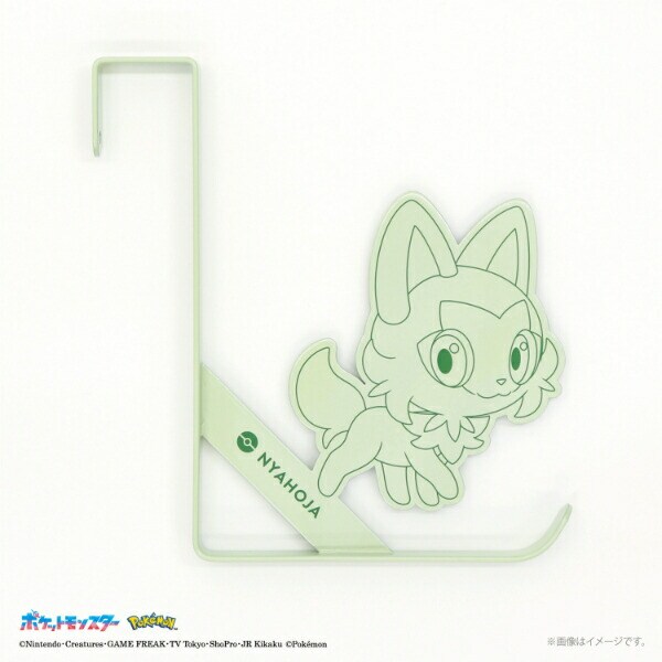 ポケットモンスター ニャオハ ドアフック (グリーン) ポケモン