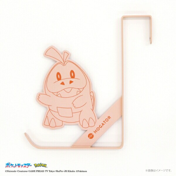 ポケットモンスター ホゲータ ドアフック (レッド) ポケモン