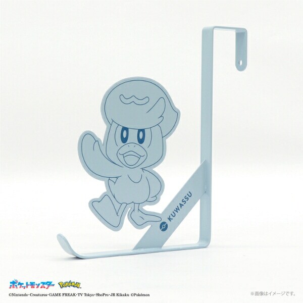 ポケットモンスター クワッス ドアフック (ブルー) ポケモン