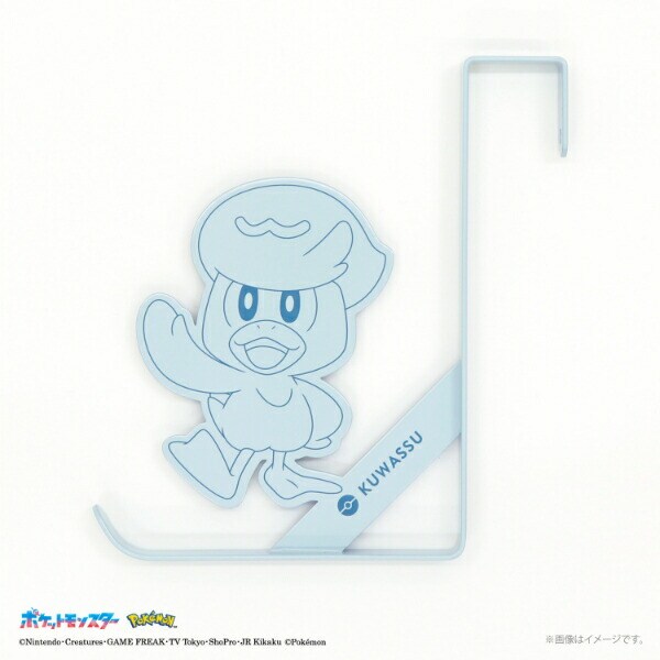 ポケットモンスター クワッス ドアフック (ブルー) ポケモン