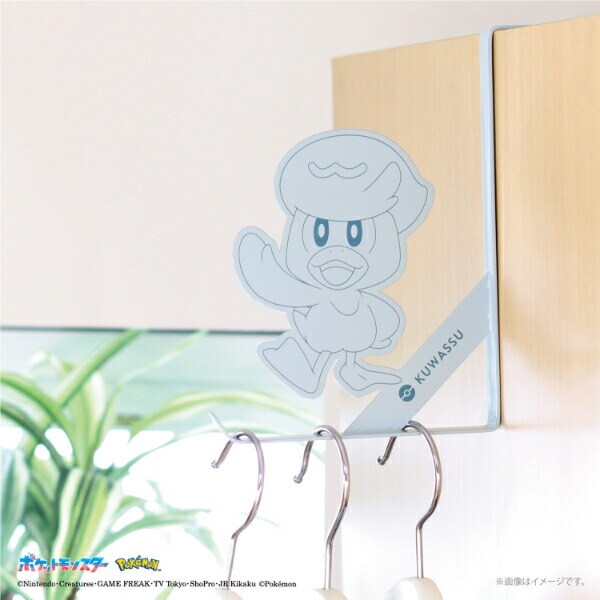 ポケットモンスター クワッス ドアフック (ブルー) ポケモン