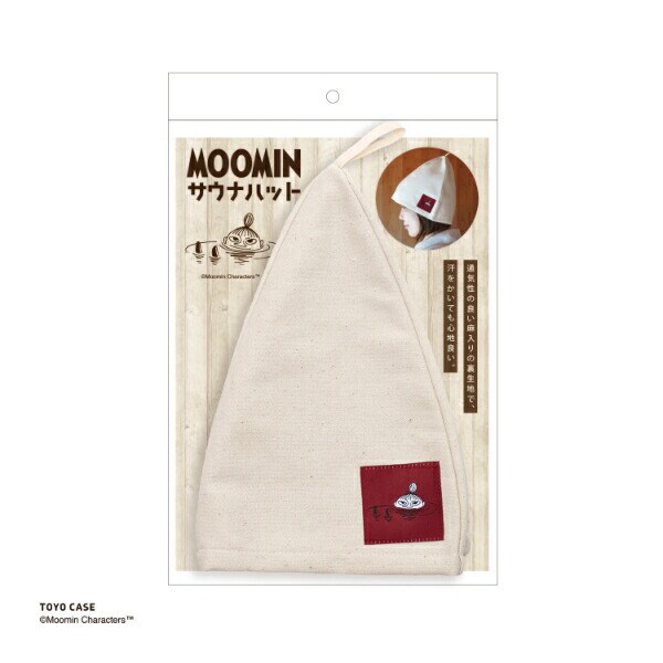 ムーミン リトルミイ サウナハット サ活 MOOMIN