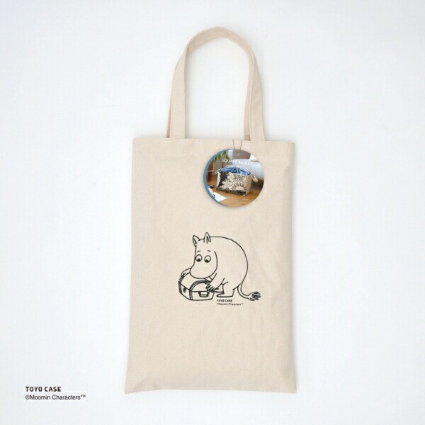 ムーミン ノルモスクエアバスケット MOOMIN