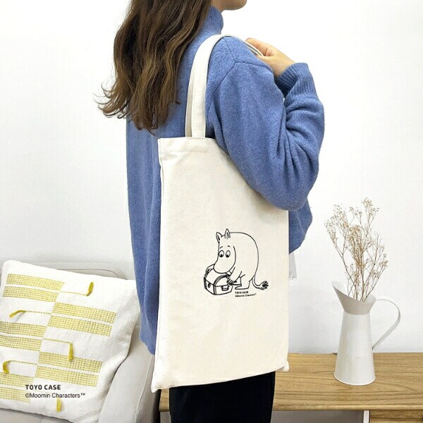 ムーミン ノルモスクエアバスケット MOOMIN