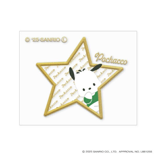 サンリオ ポチャッコ 蒔絵シール ステッカー  Sanrio