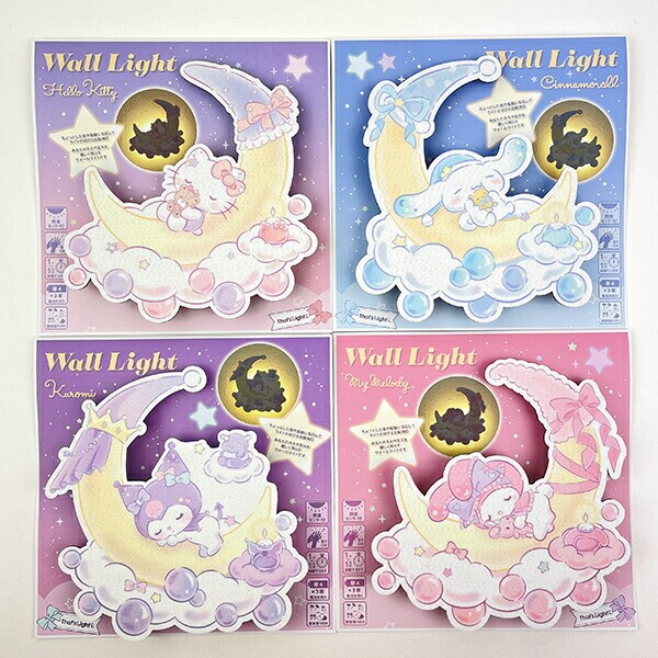 サンリオ ハローキティ ウォールライト インテリア 日本製 Sanrio