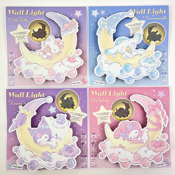 サンリオ マイメロディ ウォールライト インテリア 日本製 Sanrio