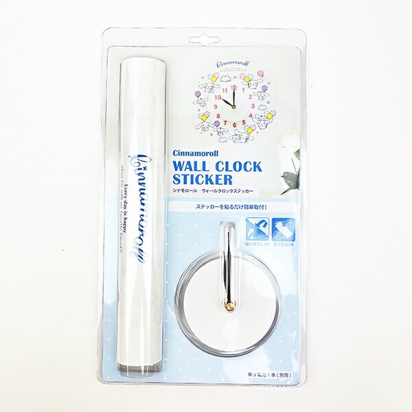サンリオ シナモロール ウォールクロックステッカー 時計 シナモン 日本製 Sanrio