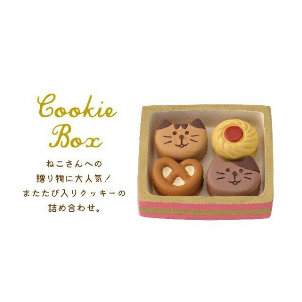 デコレ(DECOLE) コンコンブル Bonjour chocolat ねこねこクッキーＢＯＸ フィギュア 置物