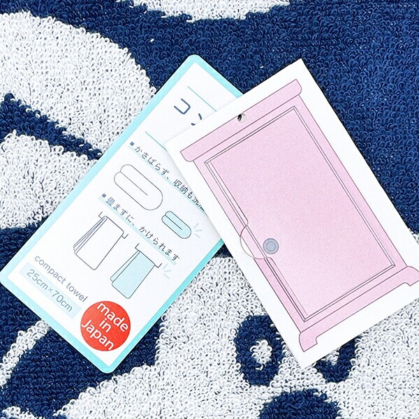 ドラえもん タイムトラベル コンパクトタオル 日本製