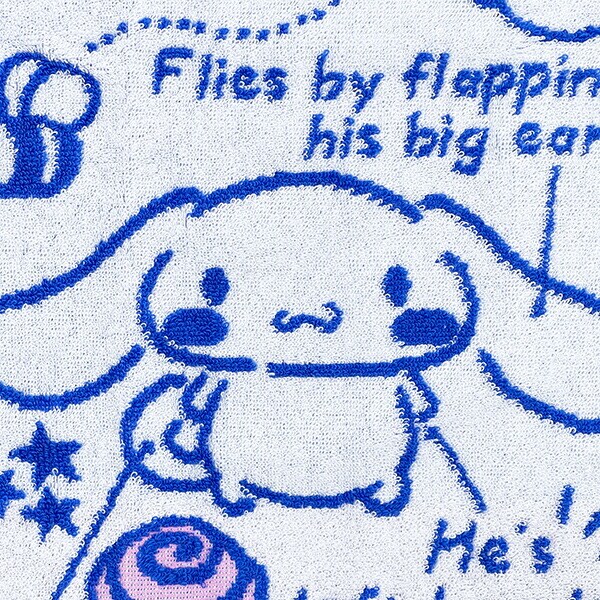 サンリオ シナモロール プロフィール コンパクトタオル シナモン 日本製