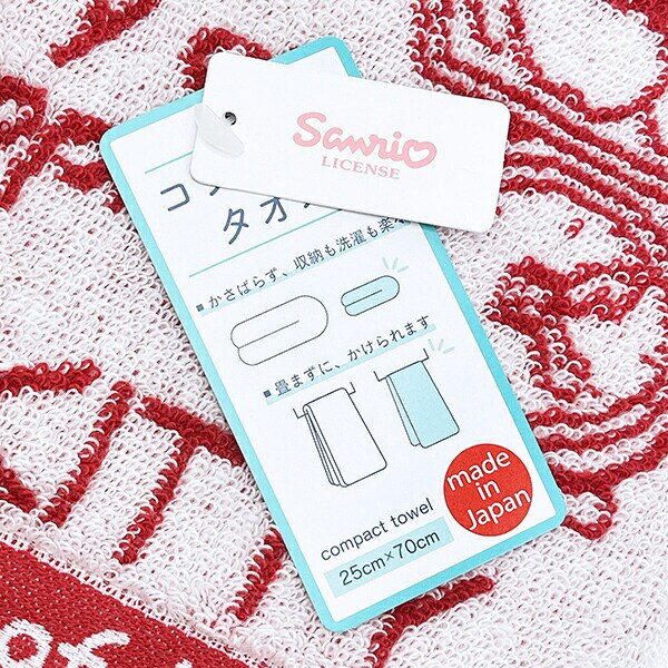 サンリオ シナモロール プロフィール コンパクトタオル シナモン 日本製