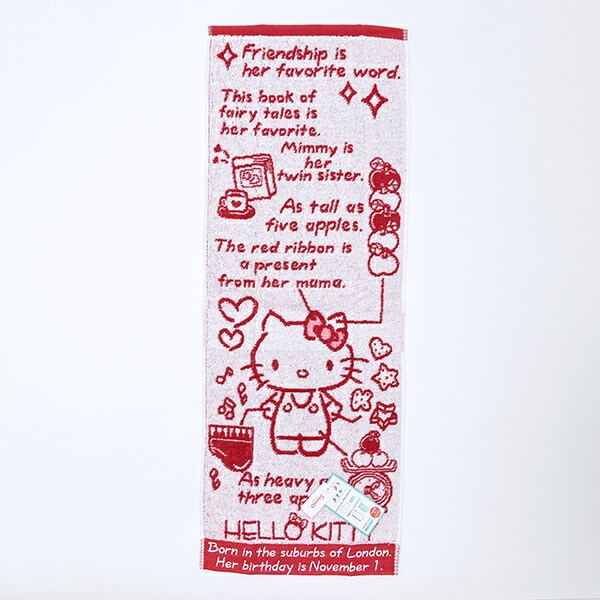 サンリオ ハローキティ プロフィール コンパクトタオル 日本製