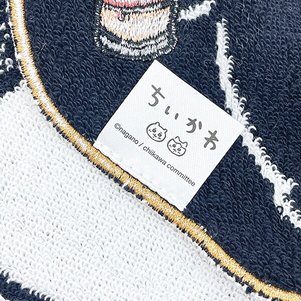 ちいかわ くりまんじゅう ダイカットタオルハンカチ(ブラウン)