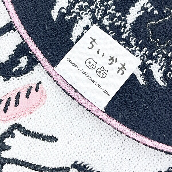 ちいかわ モモンガ ダイカットタオルハンカチ(パープル)