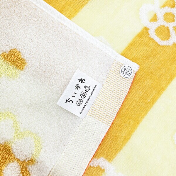 ちいかわ うさぎ 蜂たち フェイスタオル(イエロー)