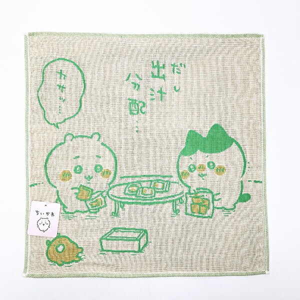 ちいかわ ほのぼの ウォッシュタオル グリーン