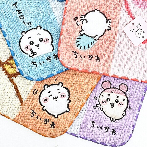 ちいかわ イエロー！！ タオルハンカチ オレンジ
