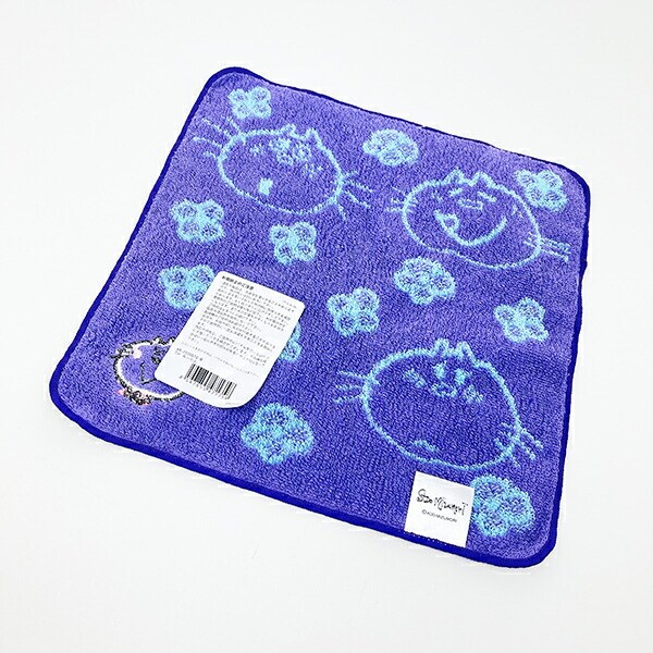 水森亜土 みーたん ハンドタオル (ブルー) ハンカチ