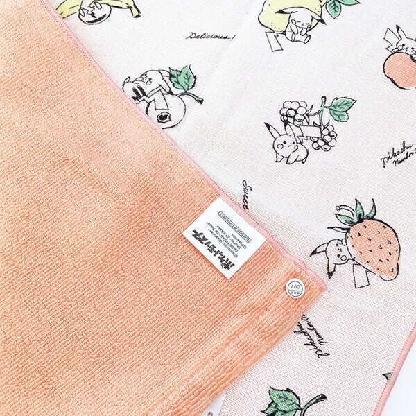 ポケットモンスター ピカチュウ リバーシブル フルーツ フェイスタオル ポケモン