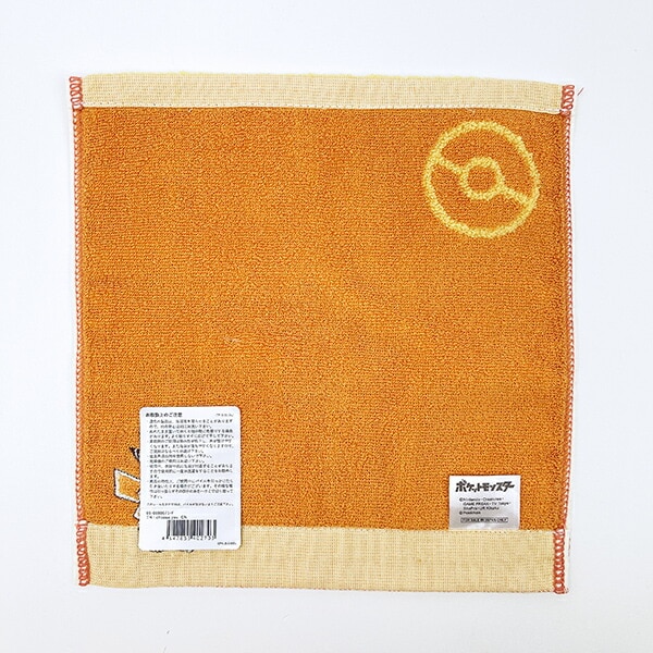 ポケットモンスター ピカチュウ I choose you タオルハンカチ ポケモン