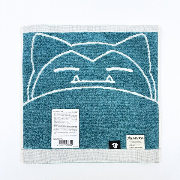 ポケットモンスター カビゴン ポケモンのきもち タオルハンカチ ポケモン