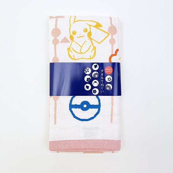 ポケットモンスター ピカチュウ ともだちといっしょ 手ぬぐいタオル ポケモン