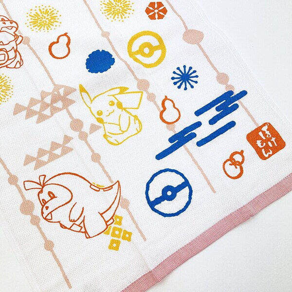 ポケットモンスター ピカチュウ ともだちといっしょ 手ぬぐいタオル ポケモン