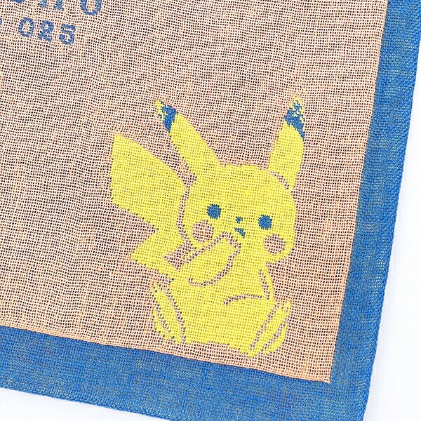 ポケットモンスター ピカチュウ ウィズユー バッグ ポケモン