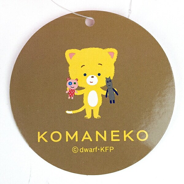 こまねこ ぬいぐるみ ゆきおとこ マスコット 人形 インテリア キッズ ベビー