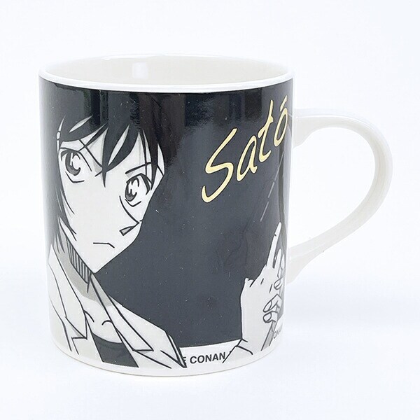 名探偵コナン 佐藤 モノクロームマグカップ コップ 日本製