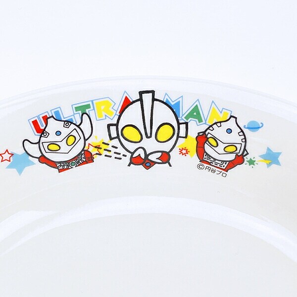ウルトラマン カラー皿 食器 キッズ 日本製