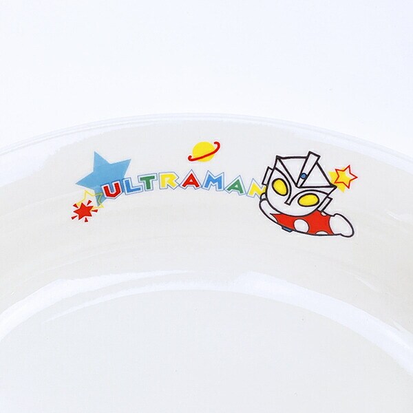 ウルトラマン カラー皿 食器 キッズ 日本製