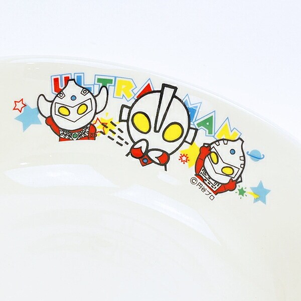 ウルトラマン ラーメン皿 食器 キッズ 日本製