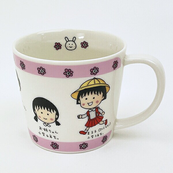 ちびまる子ちゃん 原作 マグカップ（ファミリー） コップ 日本製