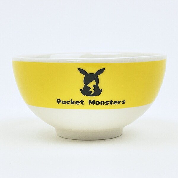 ポケットモンスター ピカチュウ フェイスアップ茶碗 食器 日本製 ポケモン