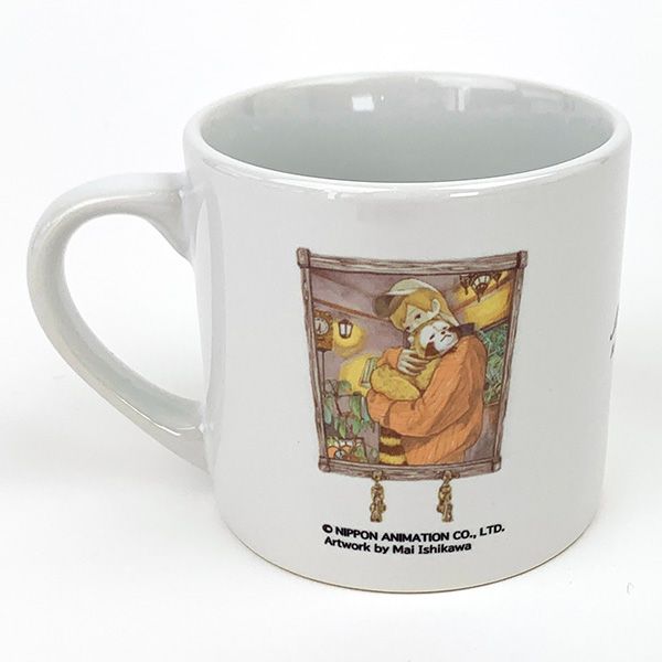 あらいぐまラスカル My little Rascal マグカップ S カップ ランチ ティータイム インテリア ギフト