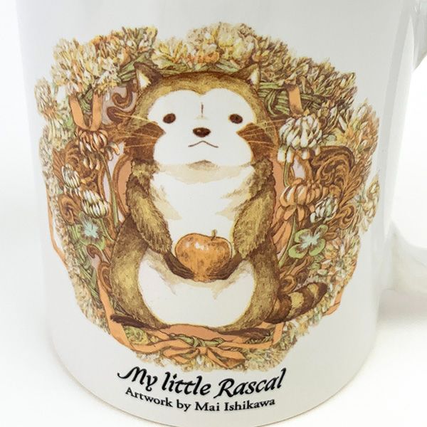 あらいぐまラスカル My little Rascal マグカップ L カップ ランチ ティータイム インテリア ギフト