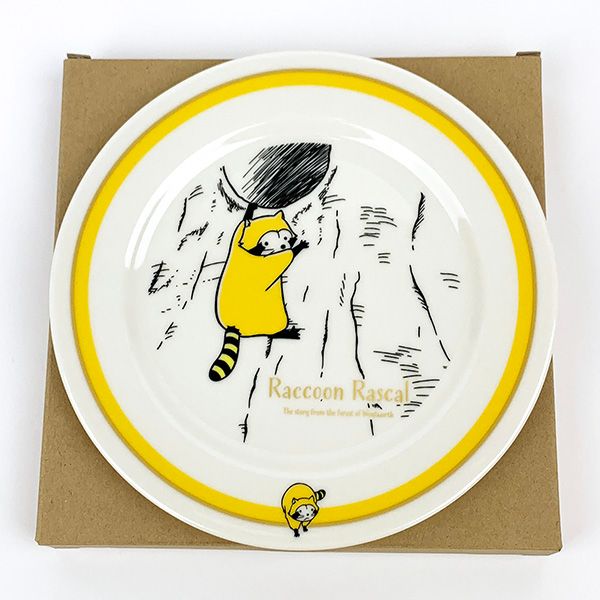 あらいぐまラスカル クラシック プレート ホワイト 皿 ランチ ギフト