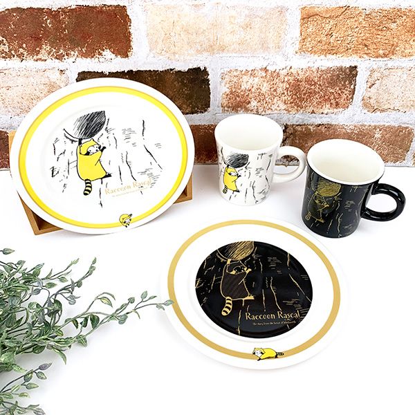 あらいぐまラスカル クラシック プレート ホワイト 皿 ランチ ギフト